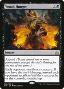 Vona's Hunger (RIX-090)  - Rivals of Ixalan