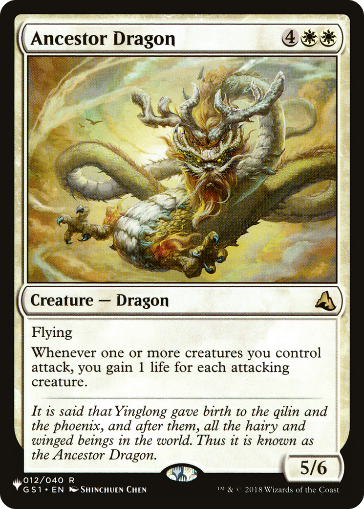 Ancestor Dragon (LIST-GS1-12)  - The List