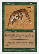 Zodiac Tiger (PTK-164)  - Portal Three Kingdoms