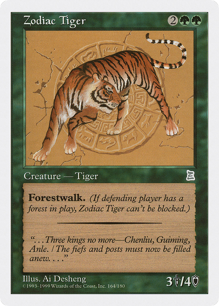 Zodiac Tiger (PTK-164)  - Portal Three Kingdoms