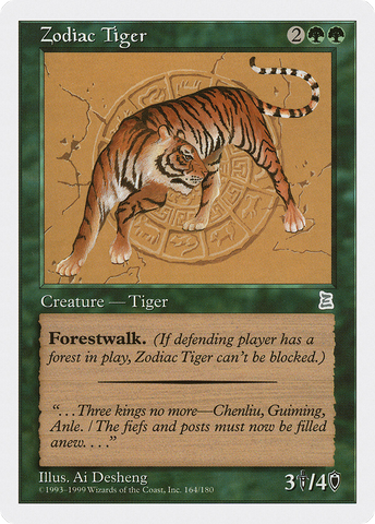 Zodiac Tiger (PTK-164)  - Portal Three Kingdoms