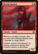 Hissing Iguanar (PCA-046)  - Planechase Anthology