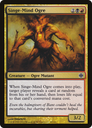 Singe-Mind Ogre (ARB-045) - Alara Reborn Foil