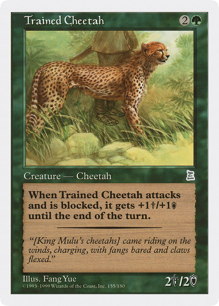 Trained Cheetah (PTK-155)  - Portal Three Kingdoms