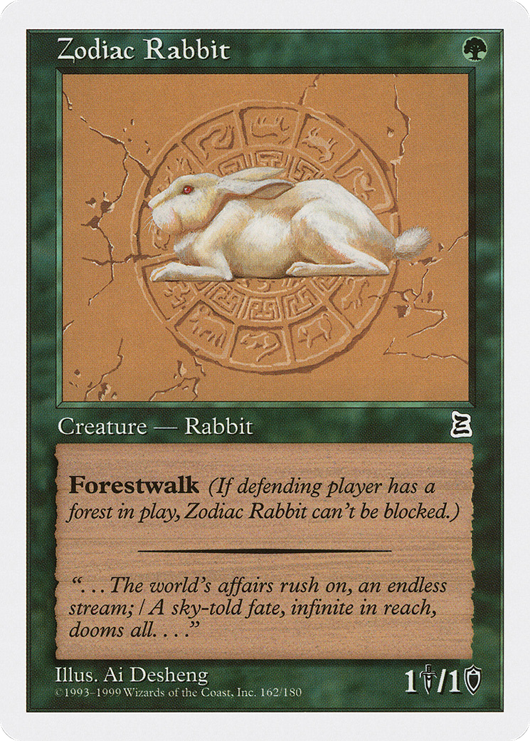 Zodiac Rabbit (PTK-162)  - Portal Three Kingdoms
