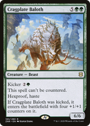 Cragplate Baloth (ZNR-183)  - Zendikar Rising
