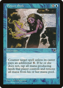 Power Sink (TMP-078)  - Tempest