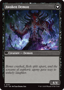 Ecstatic Awakener (INR-107)  - Innistrad Remastered