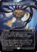 Chalice of the Void (Borderless) (LCC-105)  Foil - The Lost Caverns of Ixalan Commander