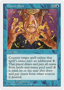 Power Sink (5ED-)  - Fifth Edition