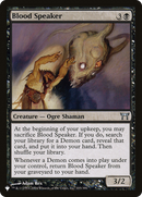 Blood Speaker (LIST-CHK-103)  - The List