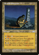 Starlit Sanctum (ONS-325)  - Onslaught