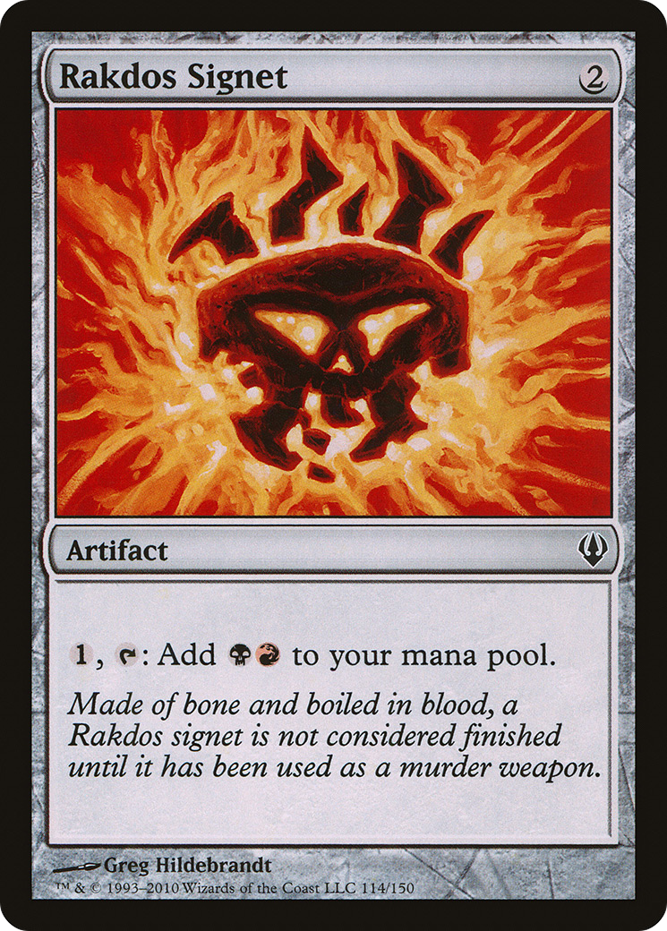 Rakdos Signet (ARC-114)  - Archenemy