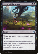 Grasp of Darkness (GN2-030)  - Game Night 2019