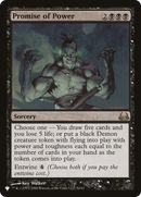 Promise of Power (LIST-54/62)  - The List