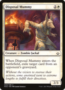 Disposal Mummy (HOU-009)  Foil - Hour of Devastation