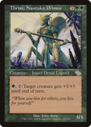 Thriss, Nantuko Primus (JUD-134)  - Judgment