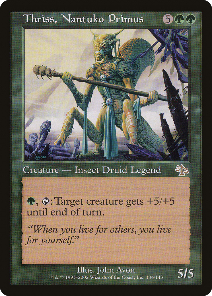 Thriss, Nantuko Primus (JUD-134)  - Judgment