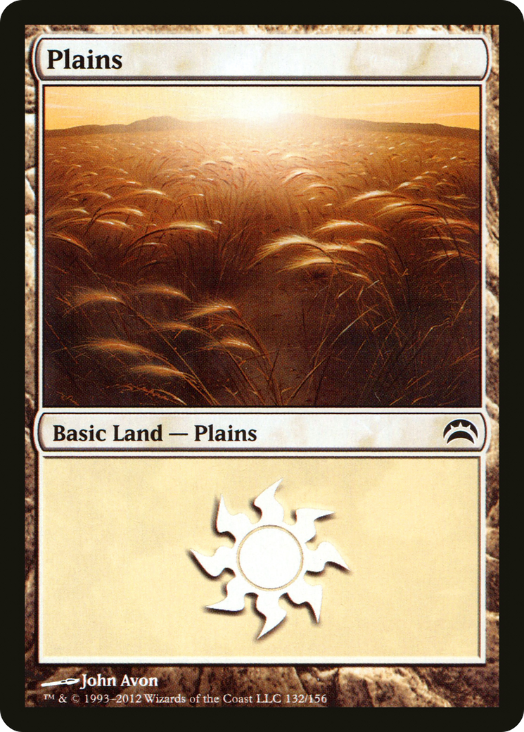 Plains (132) (PC2-132)  Foil - Planechase 2012