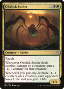Obelisk Spider (HOU-141)  Foil - Hour of Devastation