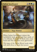 Sultai Soothsayer (KTK-205) - Khans of Tarkir