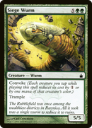 Siege Wurm (RAV-183)  - Ravnica: City of Guilds
