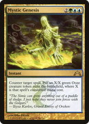 Mystic Genesis (GTC-180) - Gatecrash Foil
