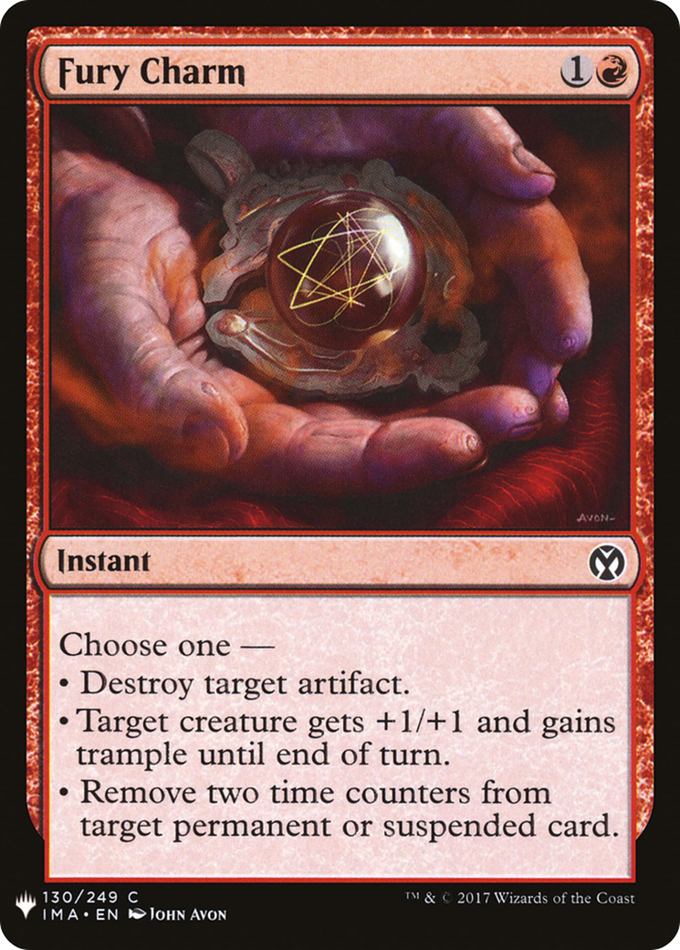 Fury Charm (LIST-130)  - The List