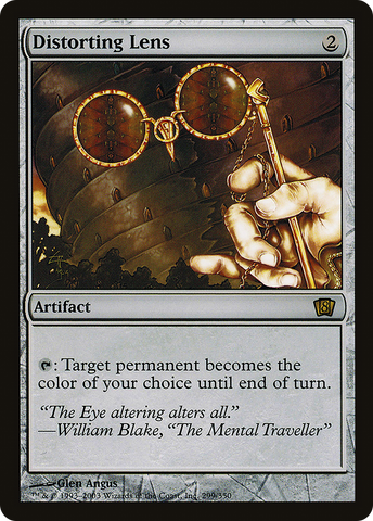 Distorting Lens (8ED-299★) - Eighth Edition Foil