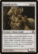 Paladin en-Vec (10E-032)  - Tenth Edition