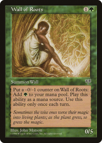 Wall of Roots (MIR-)  - Mirage