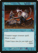 Exclude (INV-056)  Foil - Invasion