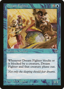 Dream Fighter (MIR-)  - Mirage