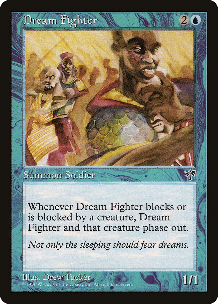 Dream Fighter (MIR-)  - Mirage