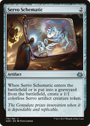 Servo Schematic (AER-176)  Foil - Aether Revolt