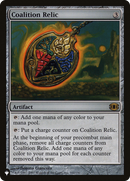 Coalition Relic (LIST-FUT-161)  - The List
