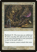Change of Heart (STH-)  - Stronghold