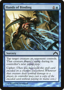 Hands of Binding (GTC-037)  - Gatecrash