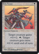 Holy Armor (LEA-)  - Limited Edition Alpha