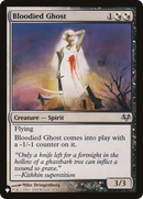 Bloodied Ghost (LIST-EVE-83)  - The List