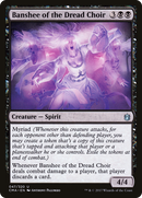 Banshee of the Dread Choir (CMA-047)  - Commander Anthology