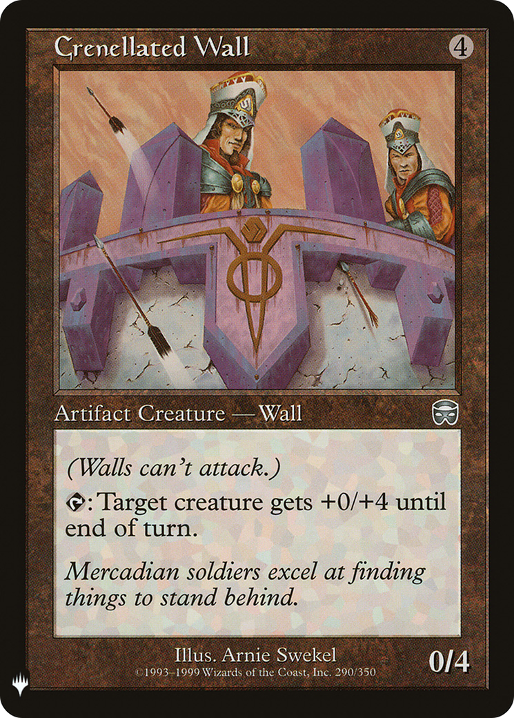 Crenellated Wall (LIST-MMQ-290)  - The List