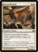 Bazaar Krovod (RTR-007)  Foil - Return to Ravnica