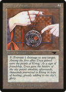 Amulet of Kroog (ATQ-)  - Antiquities