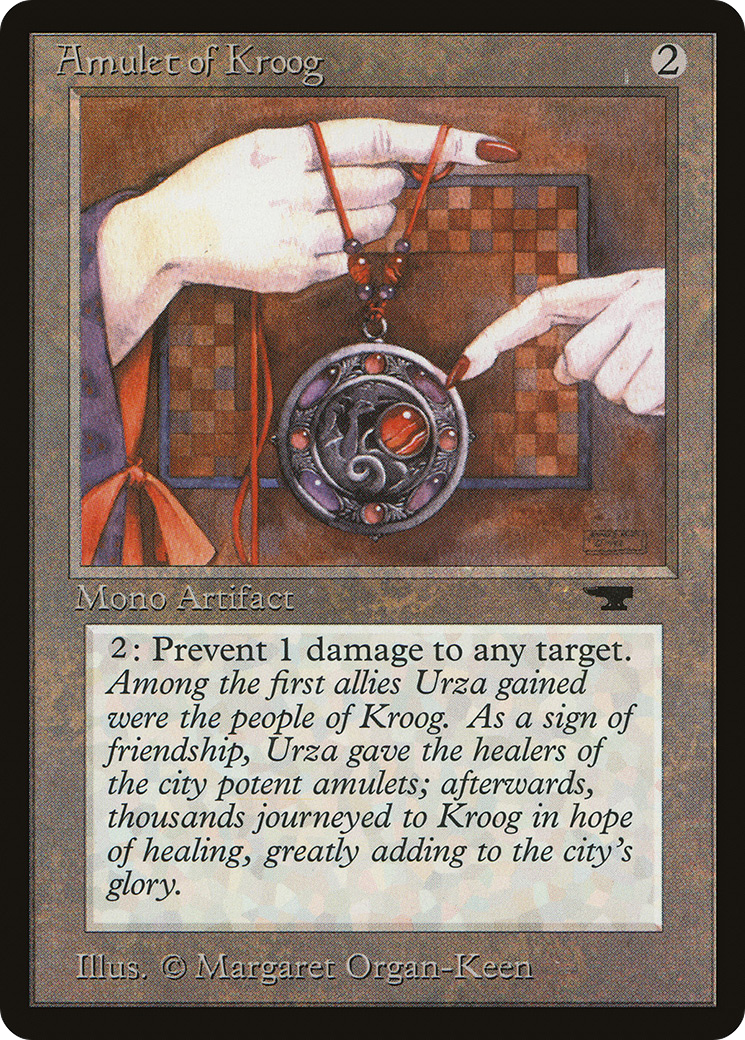 Amulet of Kroog (ATQ-)  - Antiquities