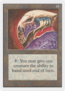 Helm of Chatzuk (2ED-)  - Unlimited Edition