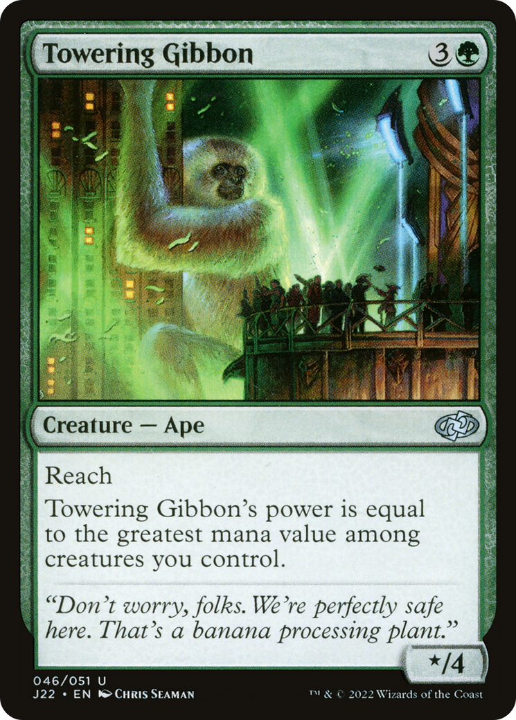 Towering Gibbon (J22-046)  - Jumpstart 2022