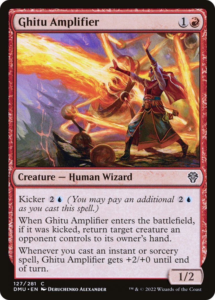 Ghitu Amplifier (DMU-127)  - Dominaria United