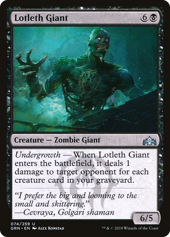 Lotleth Giant (GRN-074)  Foil - Guilds of Ravnica
