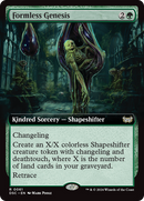 Formless Genesis (Extended Art) (DSC-061)  - Duskmourn: House of Horror Commander: (Extended Art)